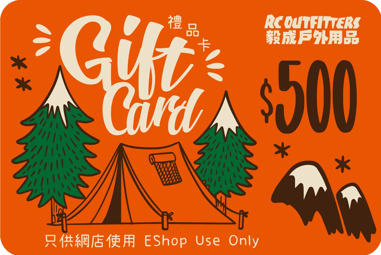 網店禮品卡 EShop Gift Card