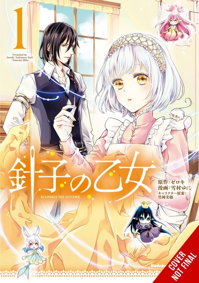Maiden Of The Needle GN Vol 01