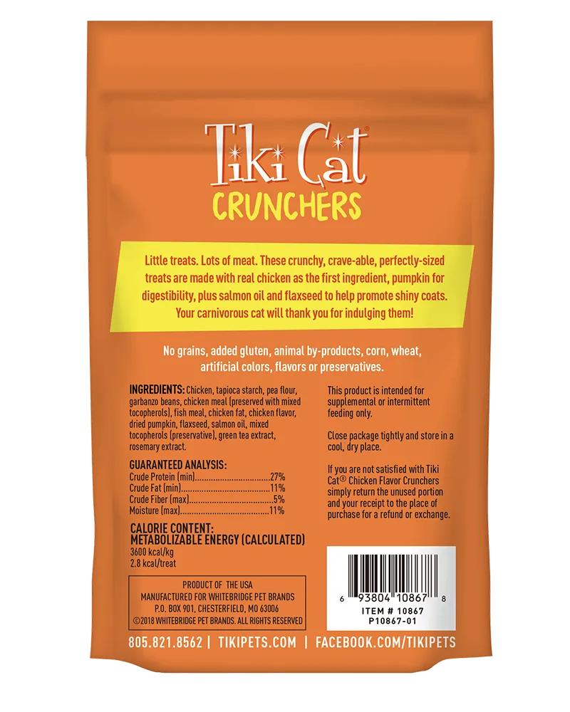 Tiki Cat Cruncher Chicken Pumpkin Cat Treats 2oz