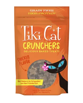 Tiki Cat Cruncher Chicken Pumpkin Cat Treats 2oz