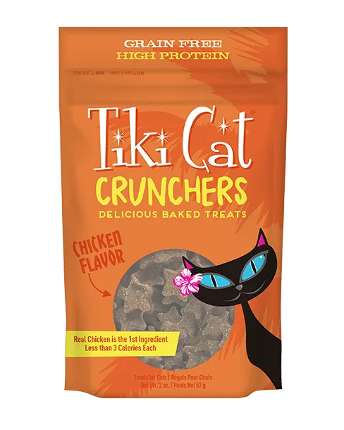 Tiki Cat Cruncher Chicken Pumpkin Cat Treats 2oz